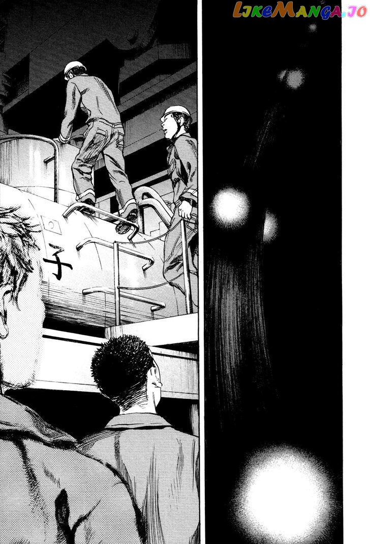 6000 - Manga chapter 13 - page 16