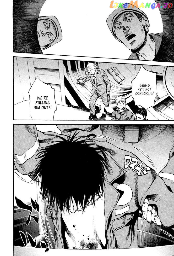 6000 - Manga chapter 13 - page 17