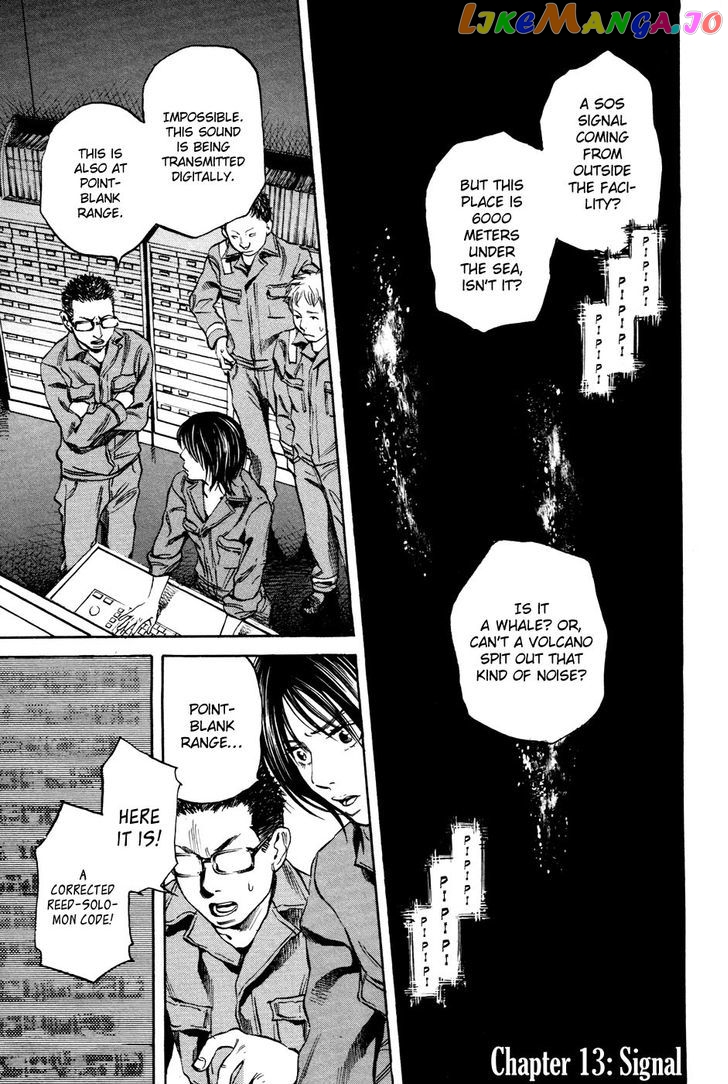 6000 - Manga chapter 13 - page 2
