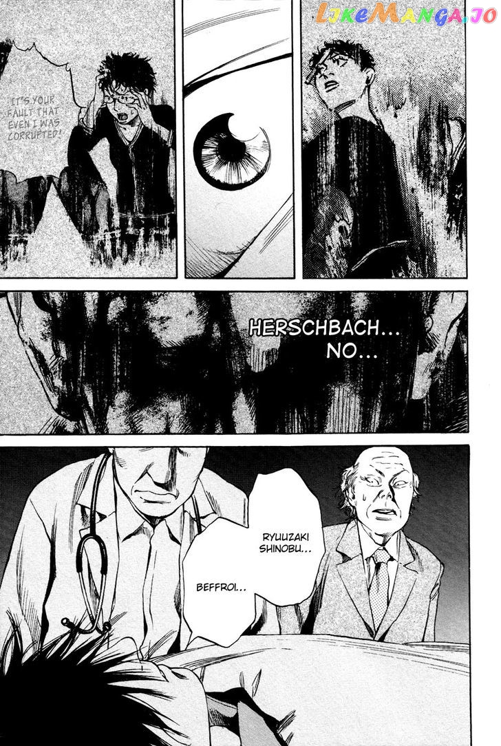 6000 - Manga chapter 13 - page 20