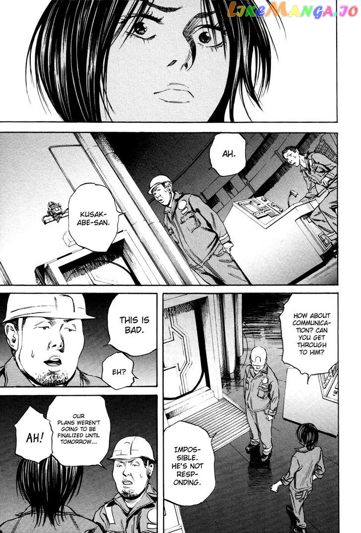 6000 - Manga chapter 13 - page 24