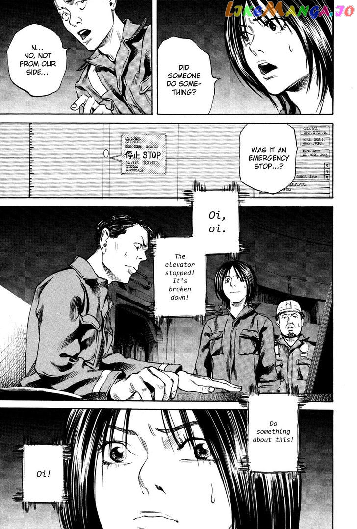 6000 - Manga chapter 13 - page 26