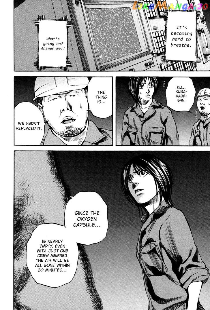6000 - Manga chapter 13 - page 27