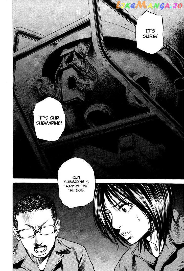 6000 - Manga chapter 13 - page 3