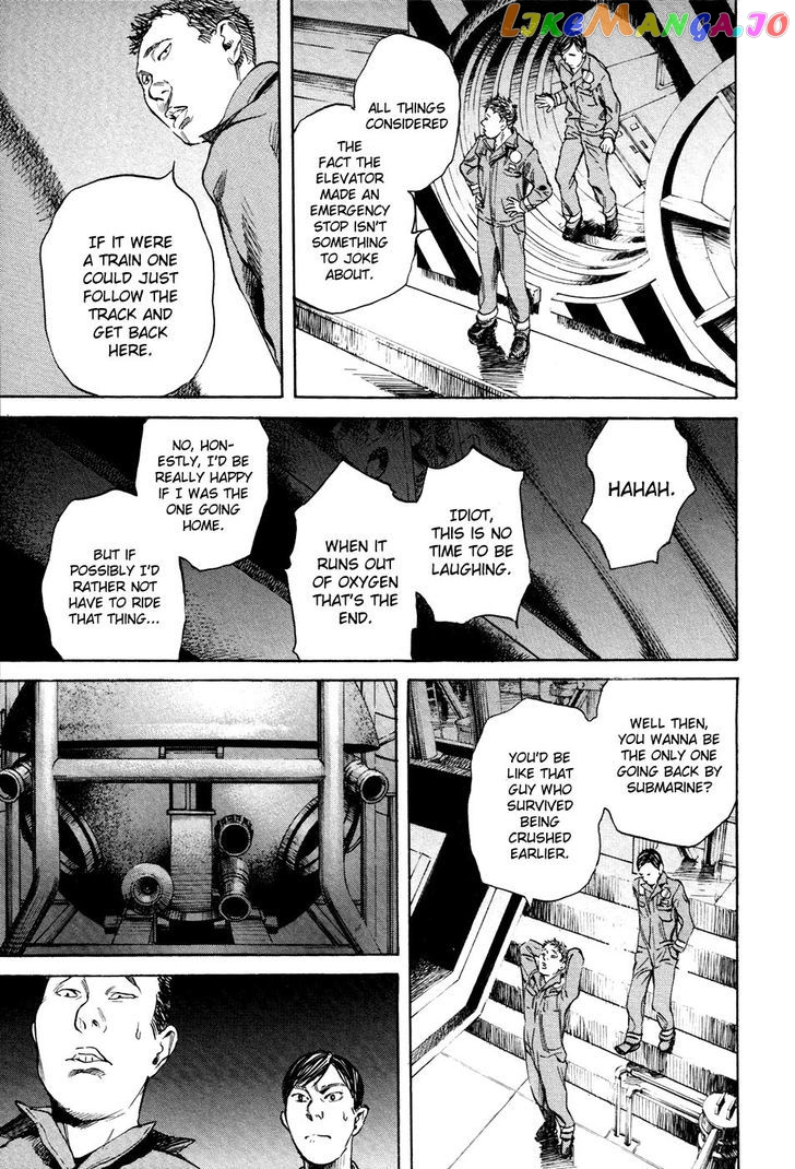 6000 - Manga chapter 13 - page 32