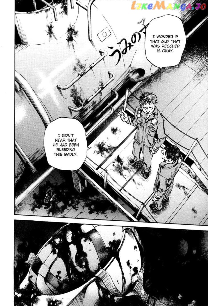 6000 - Manga chapter 13 - page 33