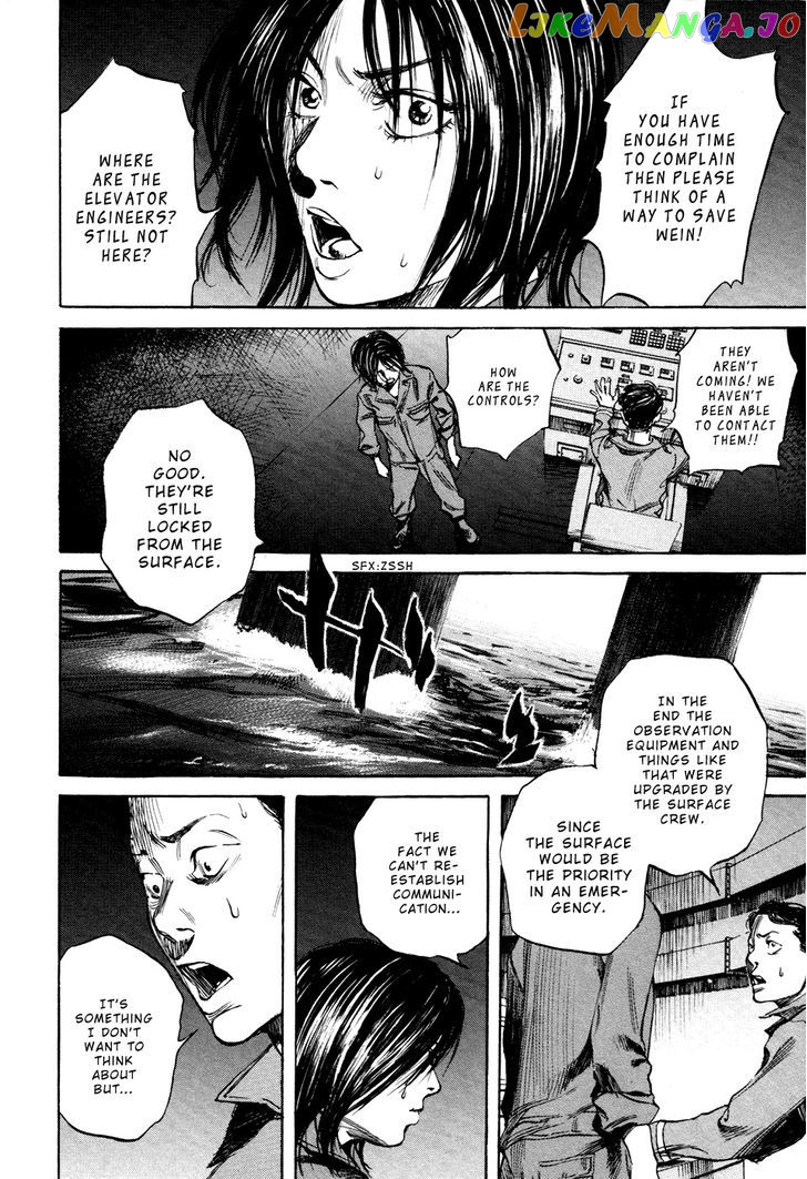 6000 - Manga chapter 14 - page 3