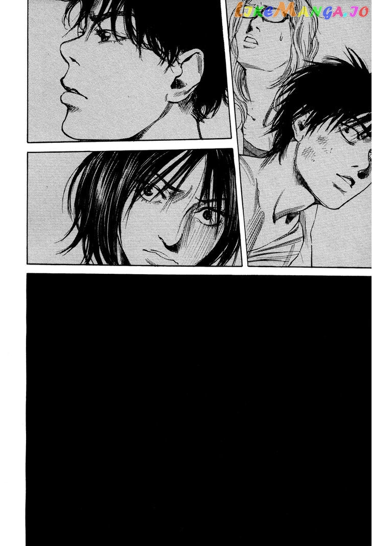 6000 - Manga chapter 14 - page 32