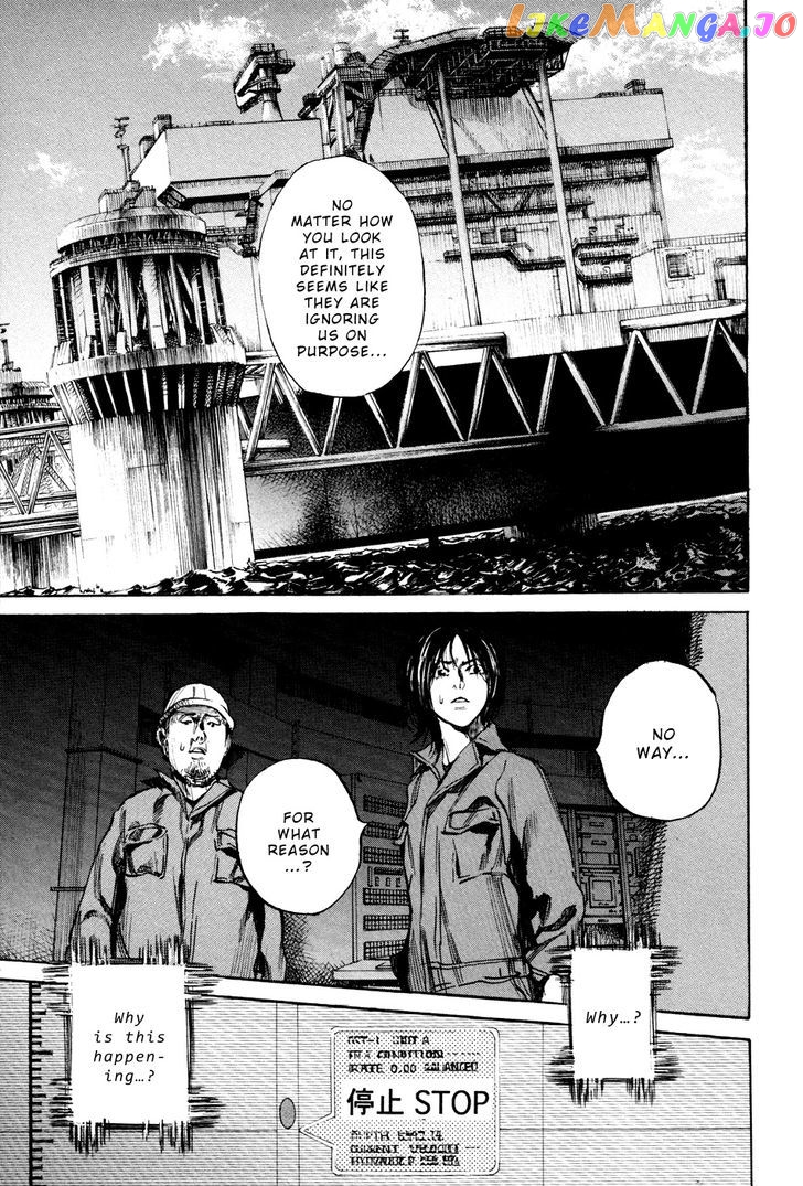 6000 - Manga chapter 14 - page 4