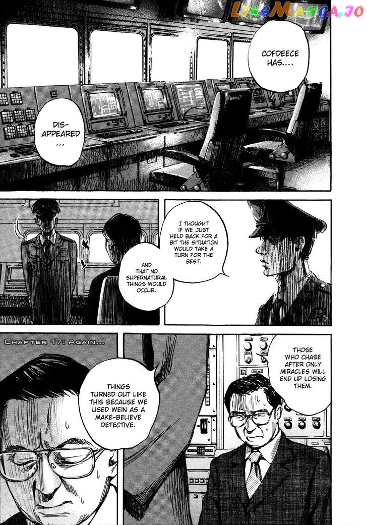 6000 - Manga chapter 17 - page 1