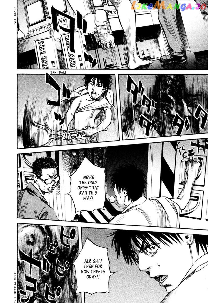 6000 - Manga chapter 17 - page 10