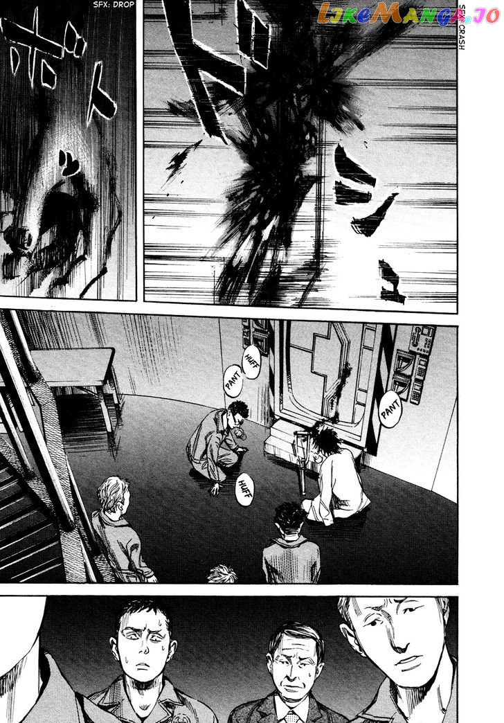 6000 - Manga chapter 17 - page 11