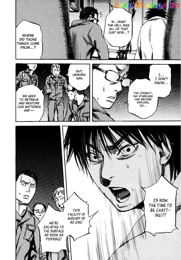 6000 - Manga chapter 17 - page 12