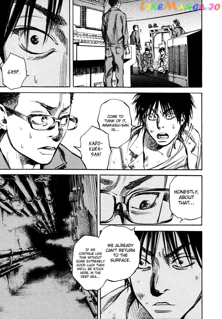 6000 - Manga chapter 17 - page 13