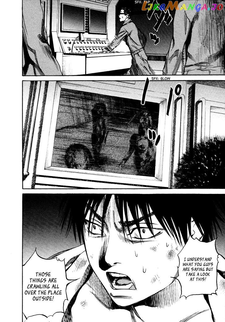 6000 - Manga chapter 17 - page 16