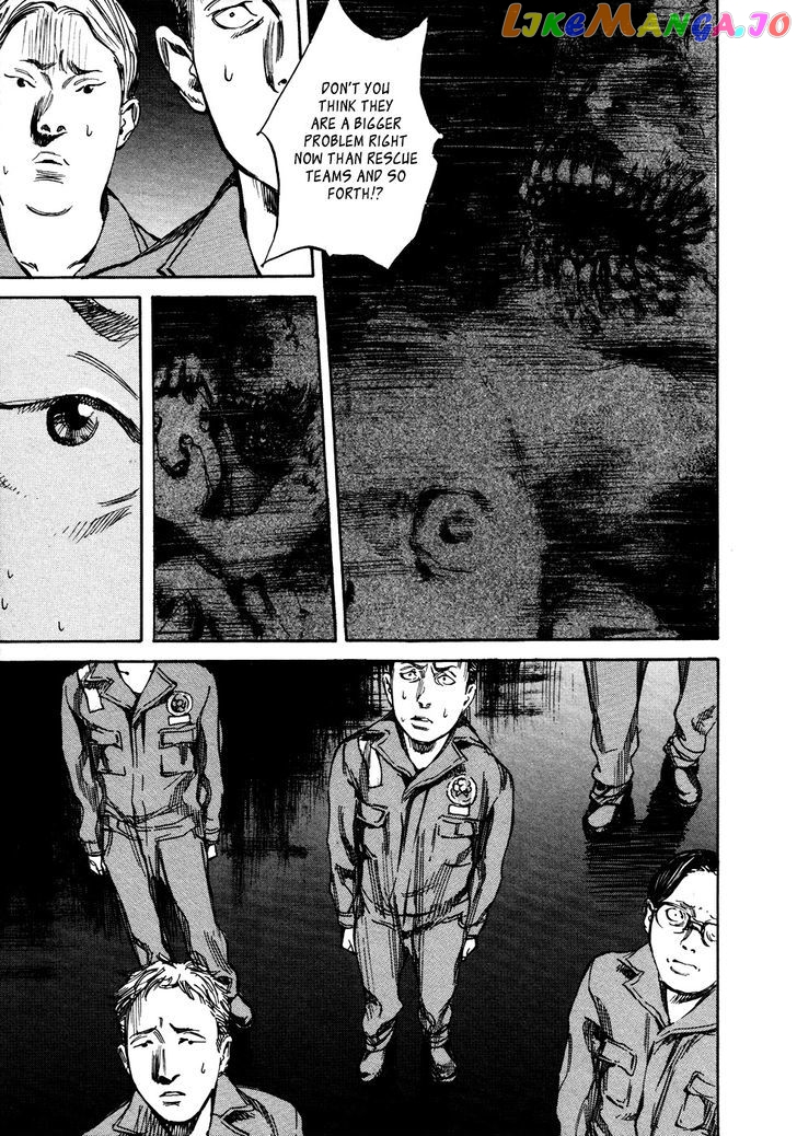 6000 - Manga chapter 17 - page 17