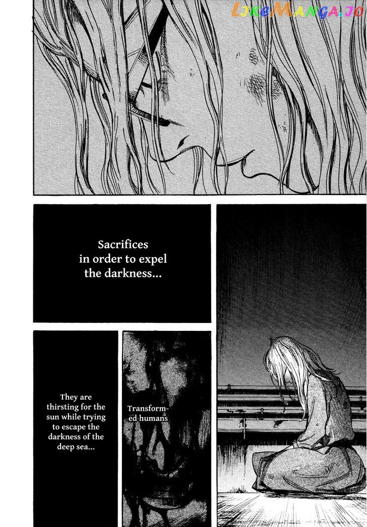 6000 - Manga chapter 17 - page 18