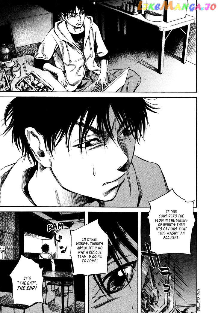 6000 - Manga chapter 17 - page 21