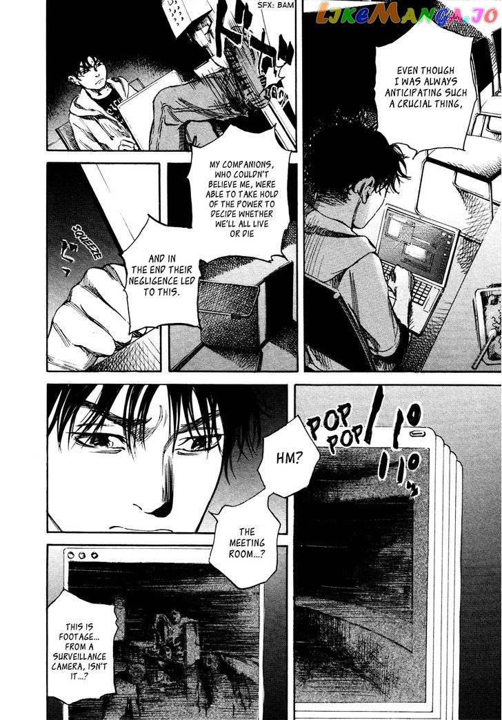 6000 - Manga chapter 17 - page 22