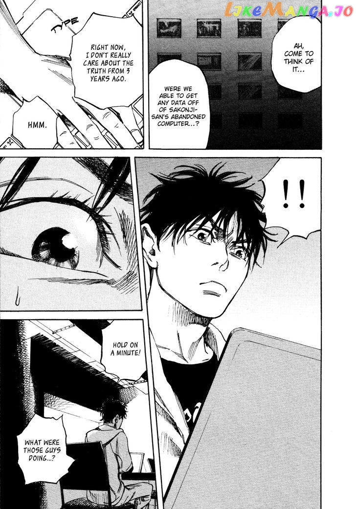 6000 - Manga chapter 17 - page 23