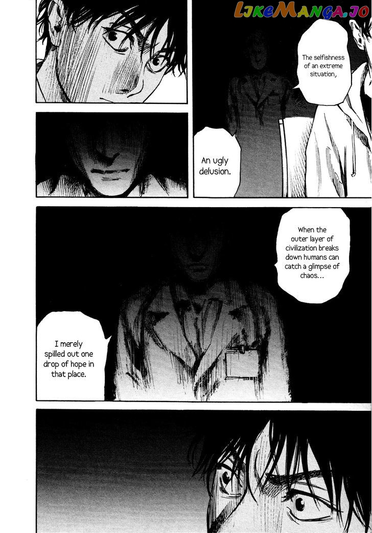 6000 - Manga chapter 17 - page 24