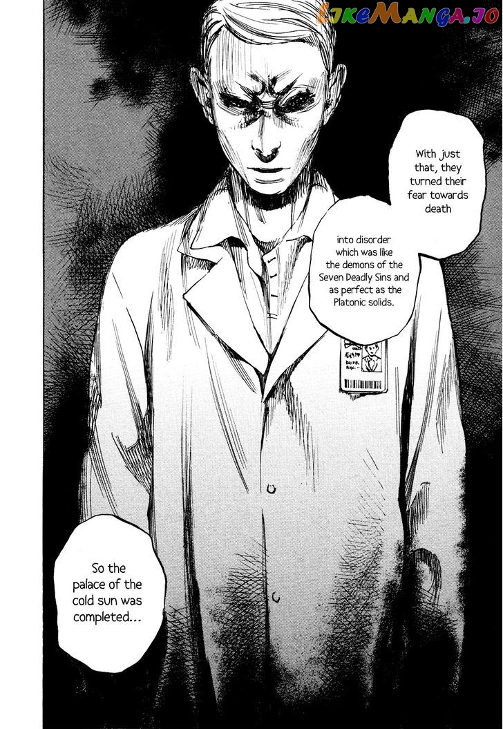 6000 - Manga chapter 17 - page 26