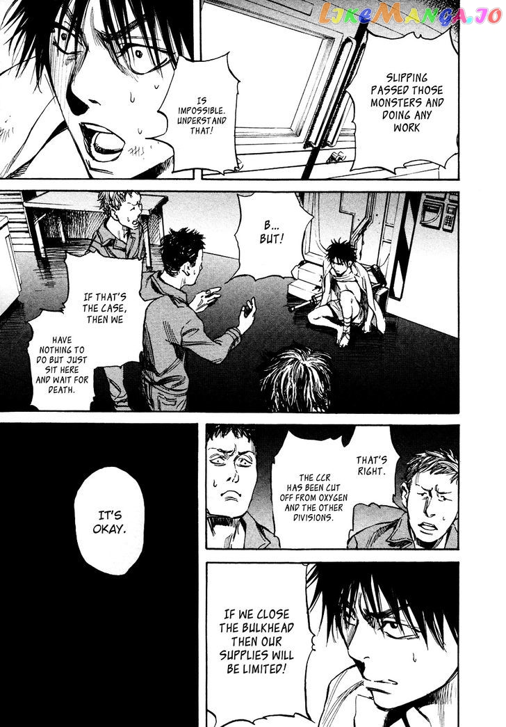 6000 - Manga chapter 17 - page 31