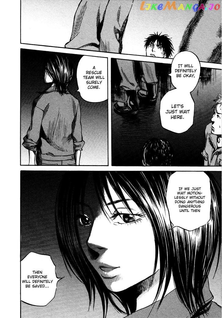 6000 - Manga chapter 17 - page 32