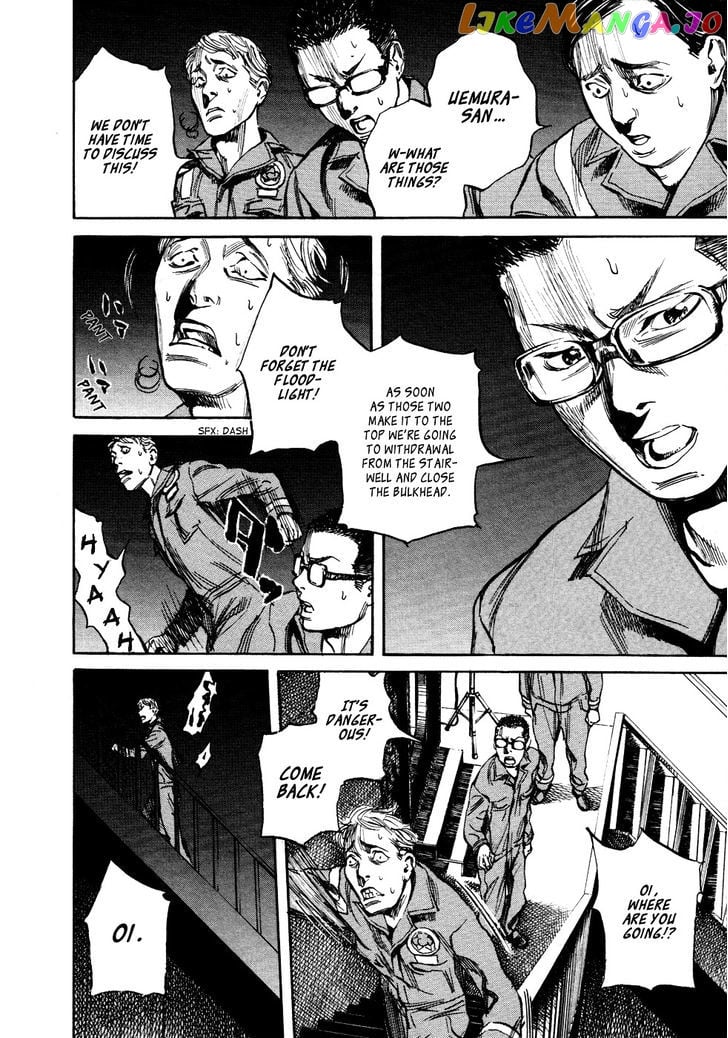 6000 - Manga chapter 17 - page 4