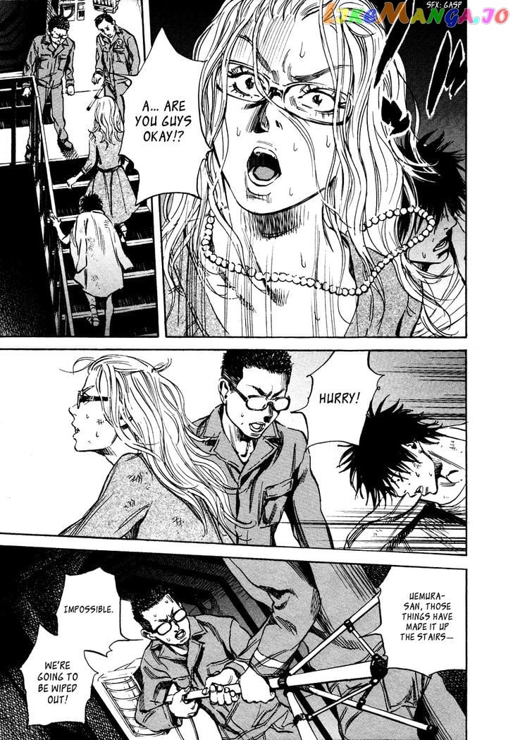 6000 - Manga chapter 17 - page 5