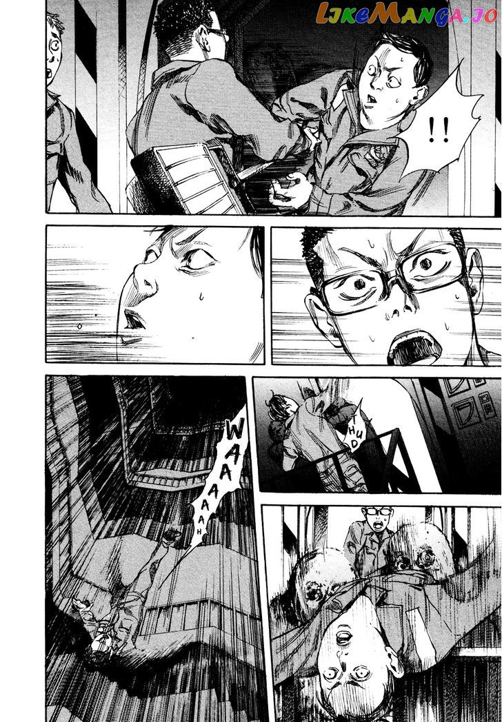6000 - Manga chapter 17 - page 6