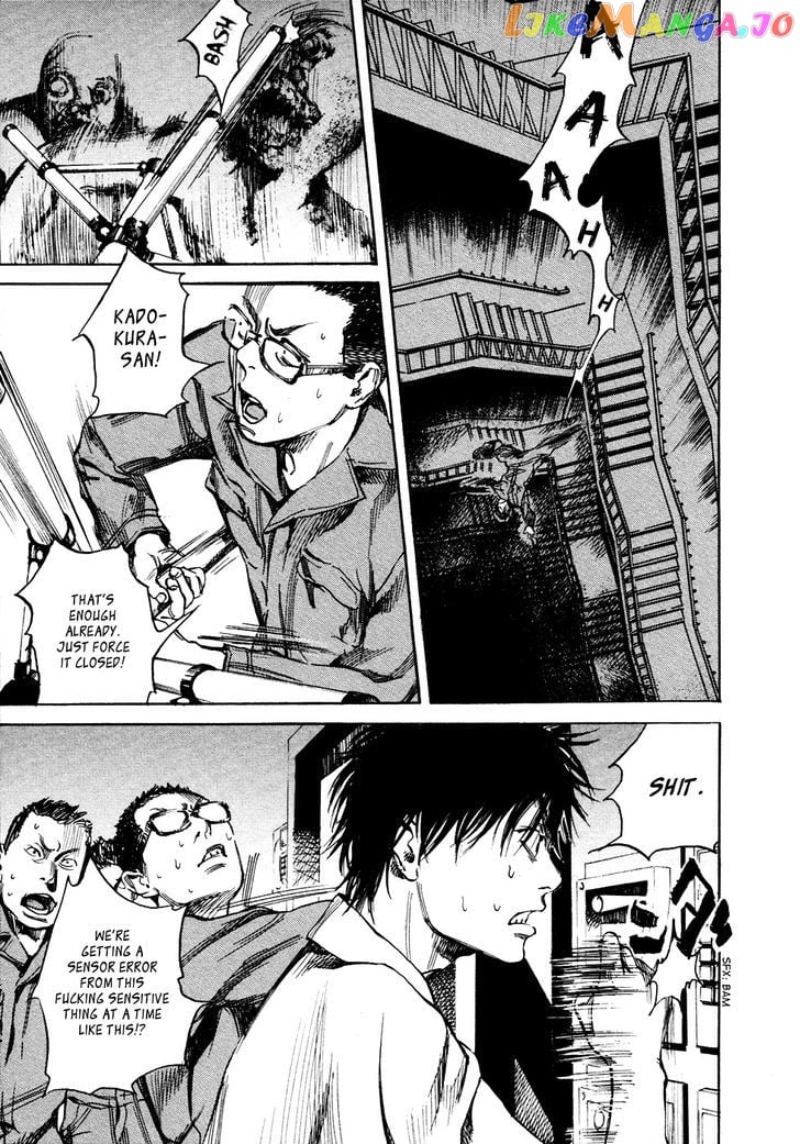 6000 - Manga chapter 17 - page 7
