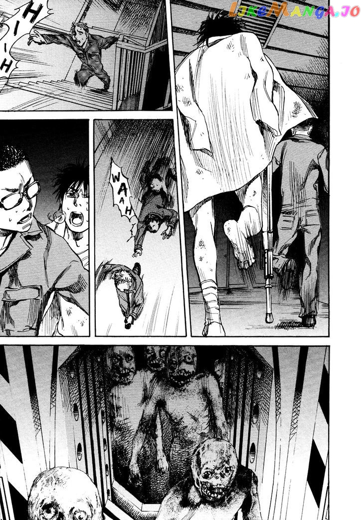 6000 - Manga chapter 17 - page 9