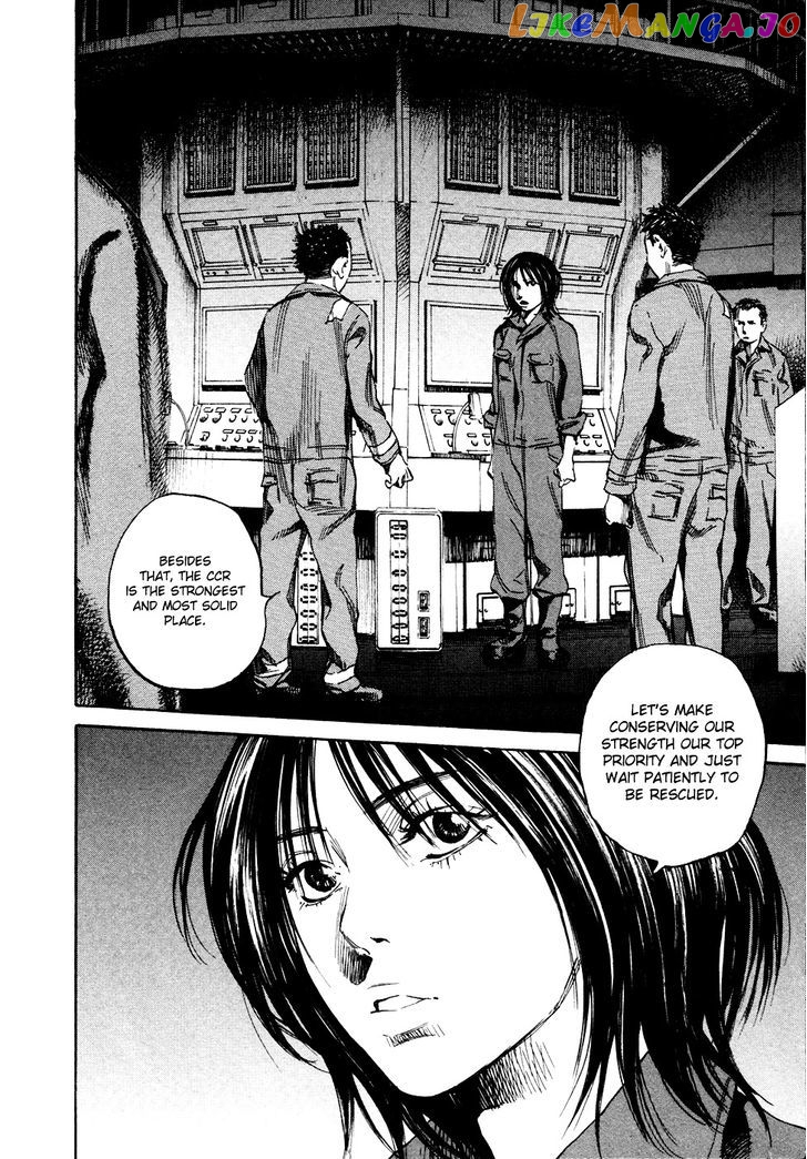 6000 - Manga chapter 18 - page 2