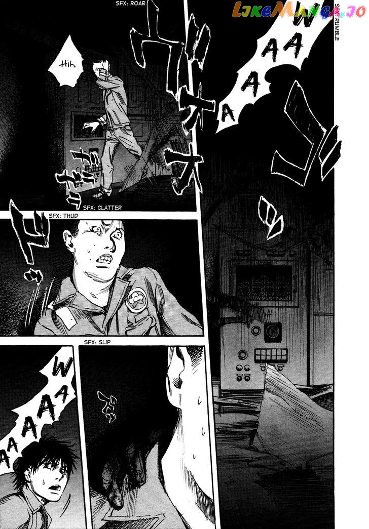 6000 - Manga chapter 18 - page 20