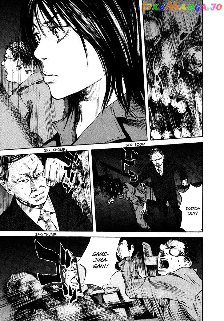 6000 - Manga chapter 18 - page 22