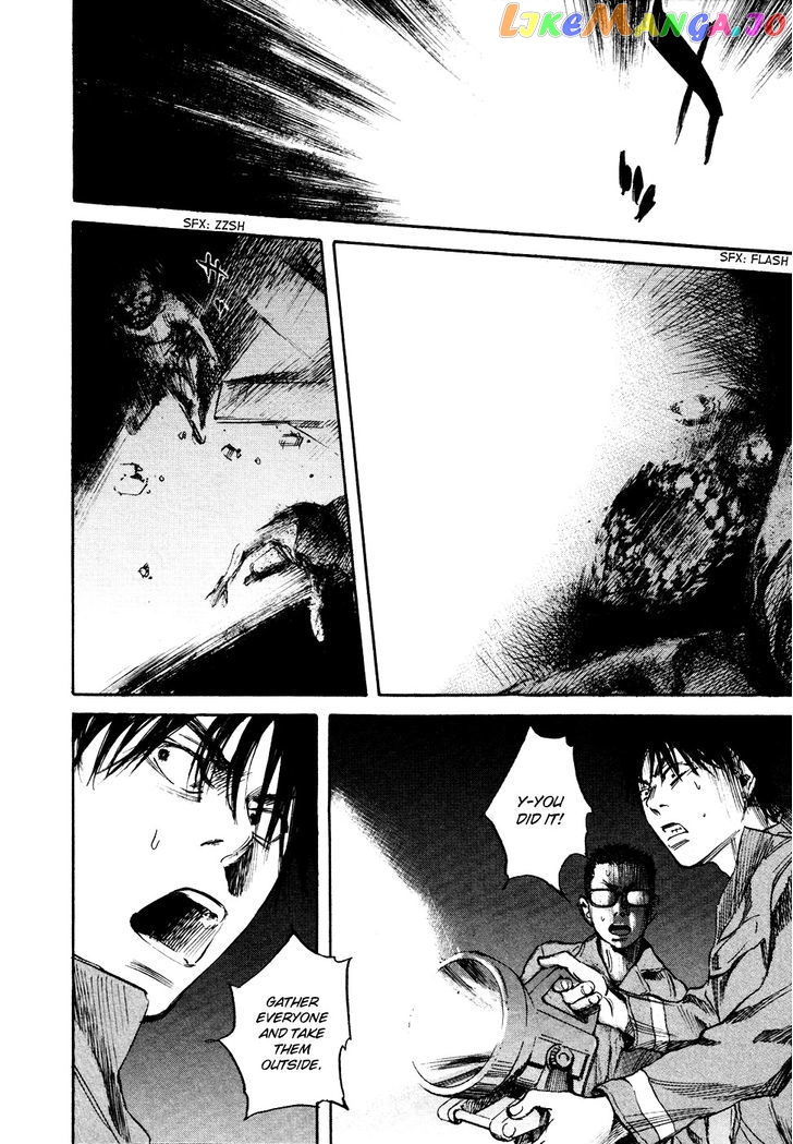 6000 - Manga chapter 18 - page 25