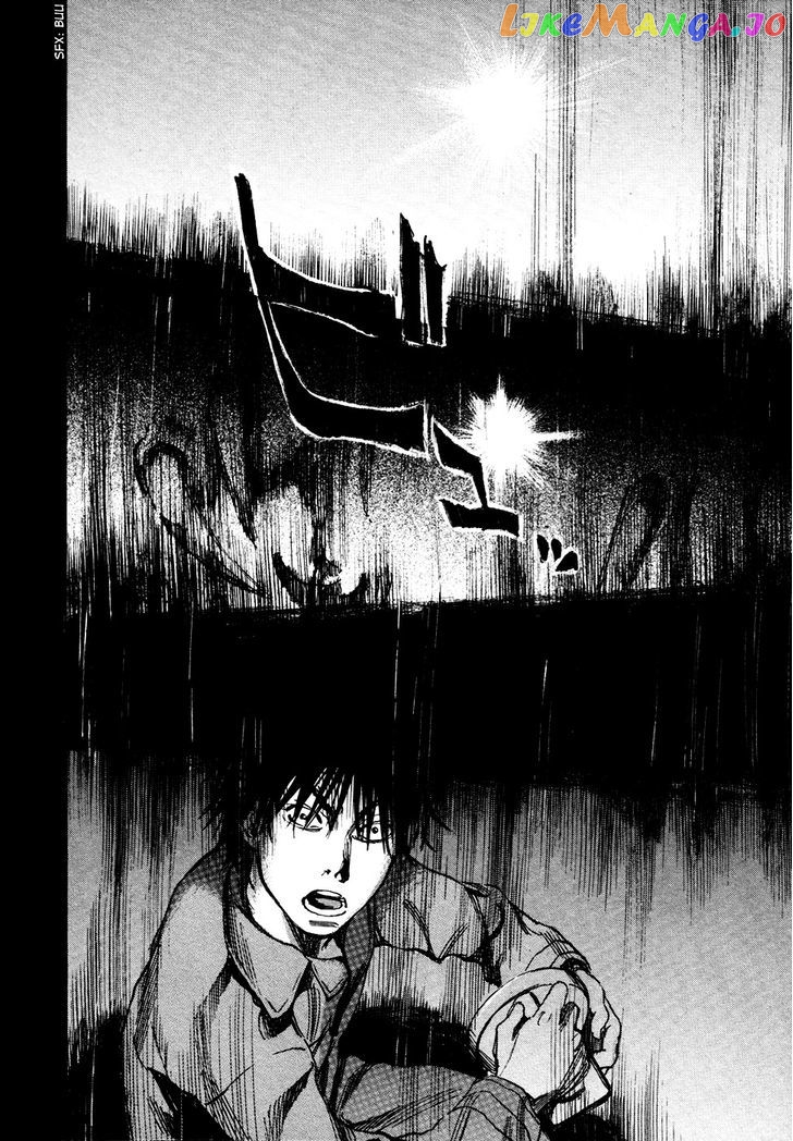 6000 - Manga chapter 18 - page 27