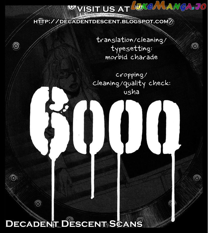 6000 - Manga chapter 18 - page 31