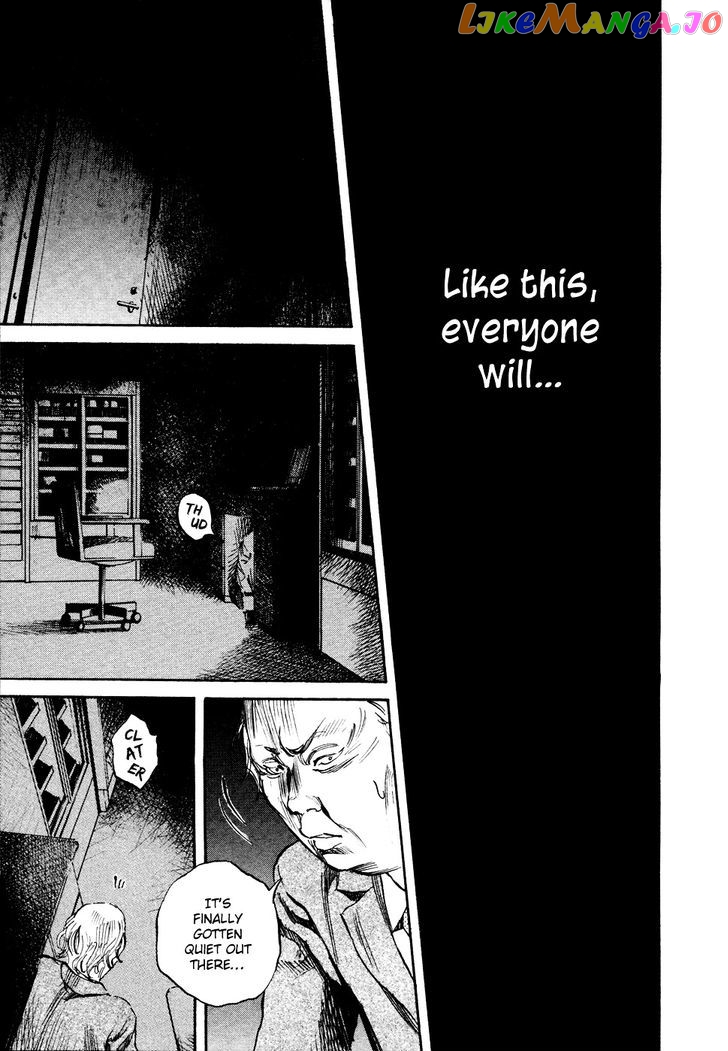 6000 - Manga chapter 18 - page 7