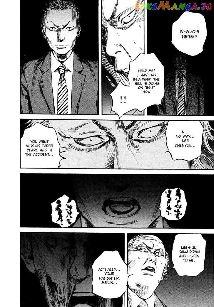 6000 - Manga chapter 18 - page 8