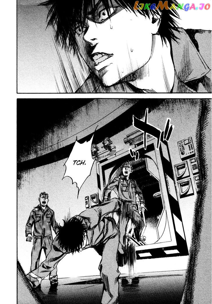 6000 - Manga chapter 20 - page 2