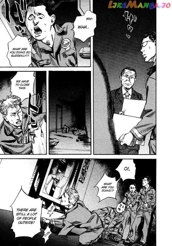 6000 - Manga chapter 20 - page 3