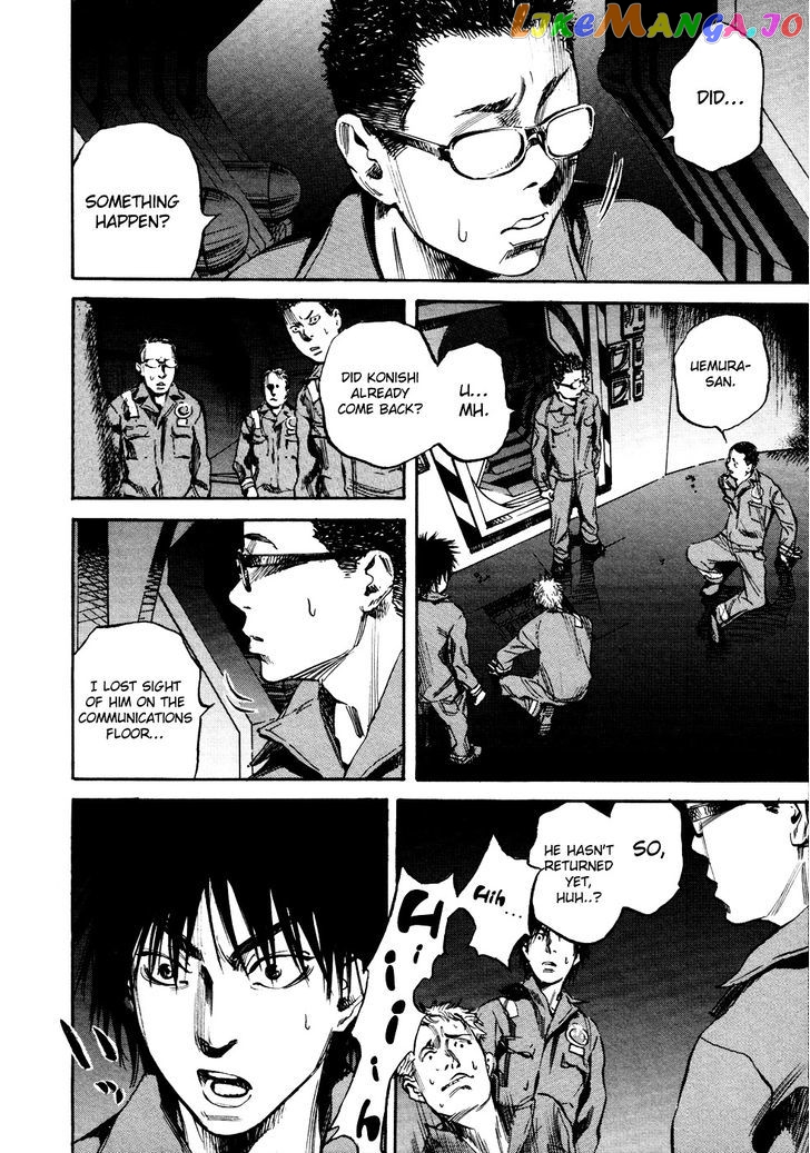 6000 - Manga chapter 20 - page 4