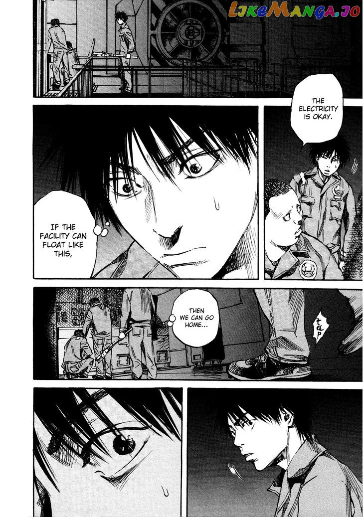 6000 - Manga chapter 21 - page 4