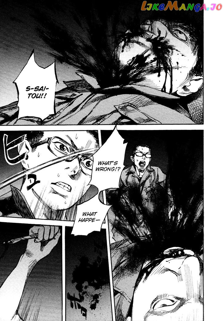 6000 - Manga chapter 21 - page 7