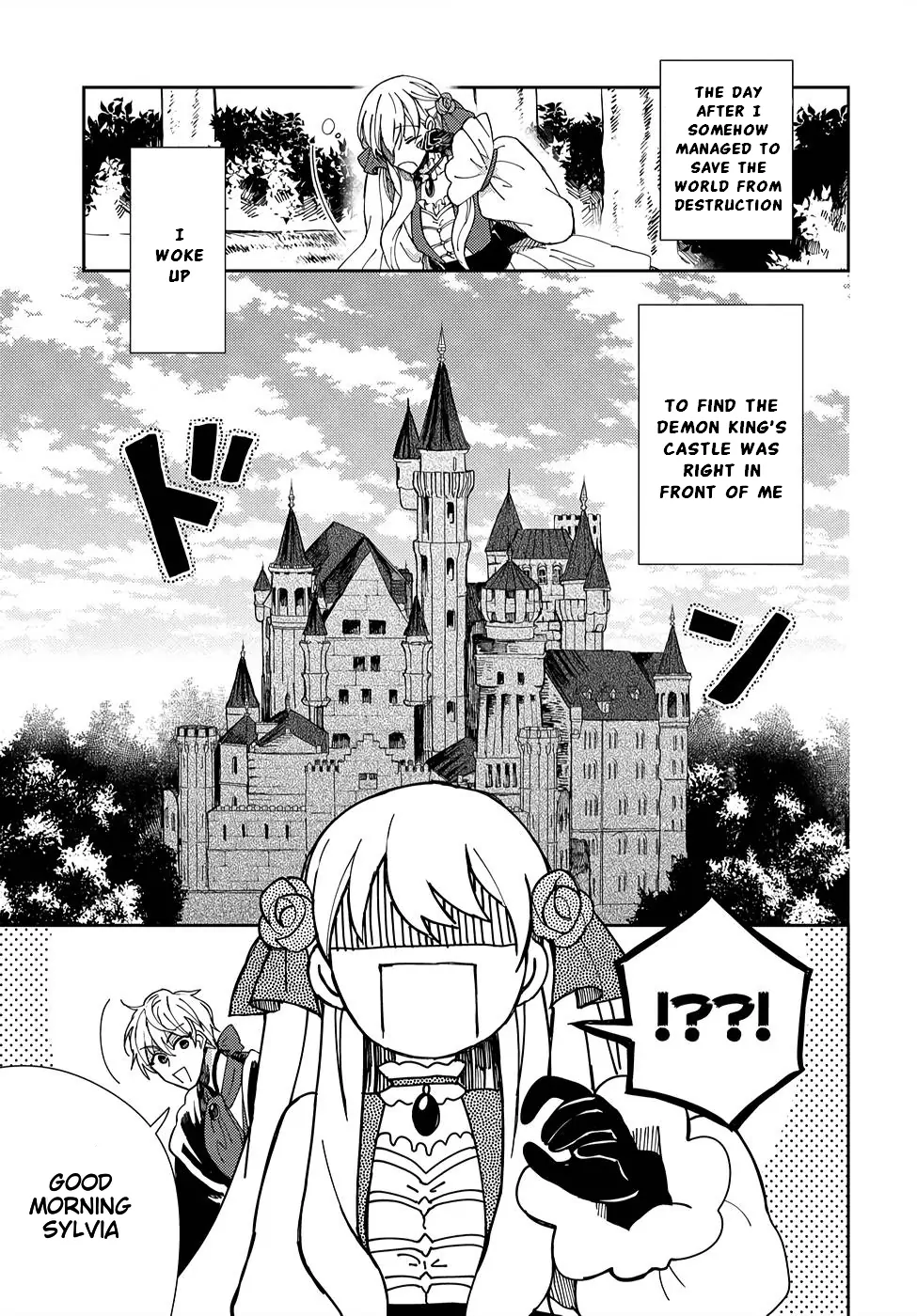 The Older Brother of the Villainous Daughter Is Not Targeted for Capture!! Chapter 3 - page 2