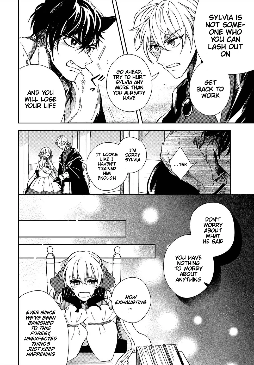 The Older Brother of the Villainous Daughter Is Not Targeted for Capture!! Chapter 3 - page 11