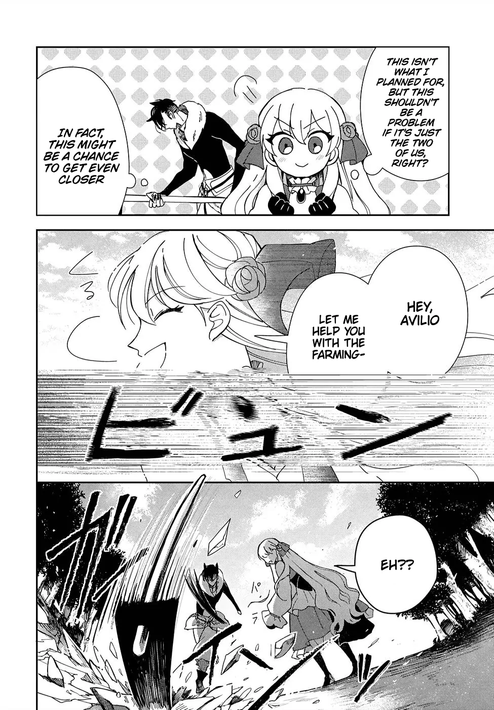 The Older Brother of the Villainous Daughter Is Not Targeted for Capture!! Chapter 3 - page 17