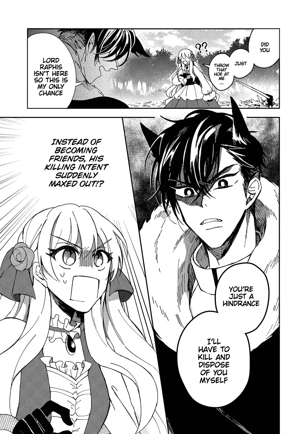 The Older Brother of the Villainous Daughter Is Not Targeted for Capture!! Chapter 3 - page 18